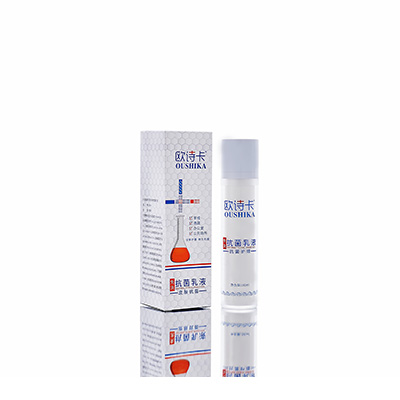 郑州市多用途抗菌乳液