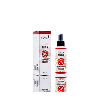 郑州市母婴防护喷雾